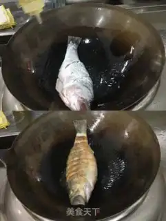 Make Red-hot bass step 2