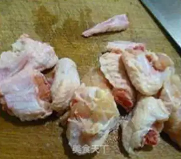 Make Carrot chicken wings step 5