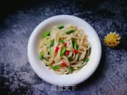 Make Dragon bean horned rice peel step 9