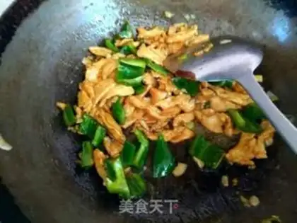 Make Apricot pepper chicken step 8