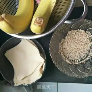 Make Delicious banana pie step 0