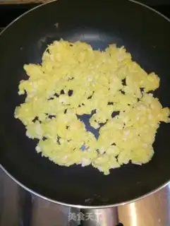 Make Egg fried rice step 1