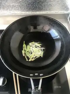 Make Frozen needle mushrooms step 3