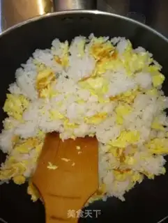 Make Egg fried rice step 2