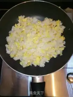 Make Egg fried rice step 3