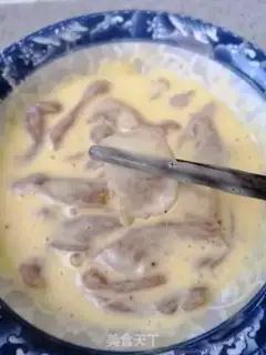 Make Sugar Jelly Ridge step 4