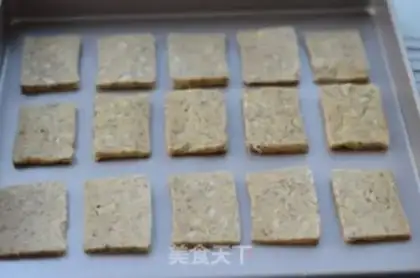 Make walnut cocoa cookies step 9