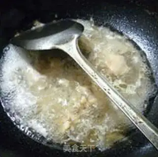 Make Carrot chicken wings step 8