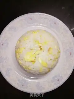 Make Egg fried rice step 4
