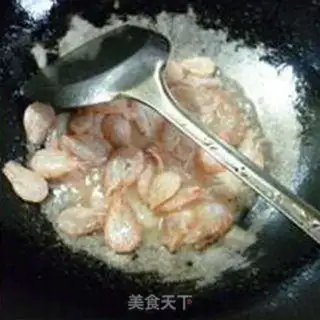 Make ♪ The fragrance makes shrimp ♪ step 4
