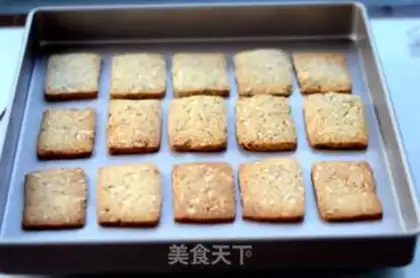 Make walnut cocoa cookies step 10