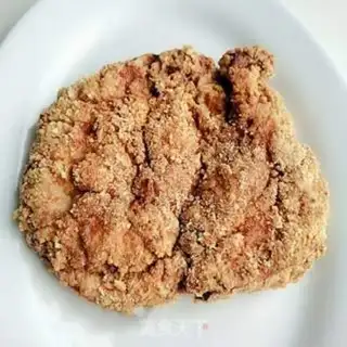 Make Chicken chops step 15