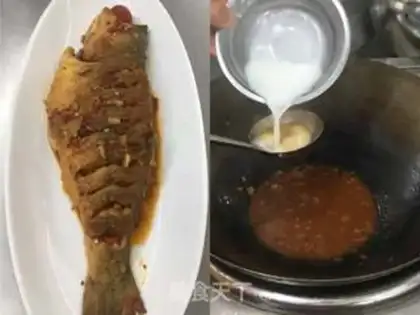 Make Red-hot bass step 5