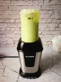 Make Grandma pea sour step 5