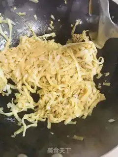 Make Soccer step 3