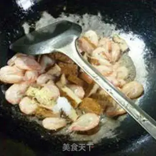 Make ♪ The fragrance makes shrimp ♪ step 6