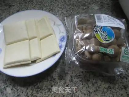 Make Crab mushrooms fried tofu dry step 0