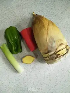 Make It