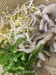 Make Fried skin step 0