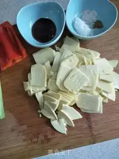 Make It