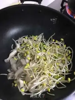 Make Fried skin step 3