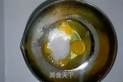 Make No water cake step 1