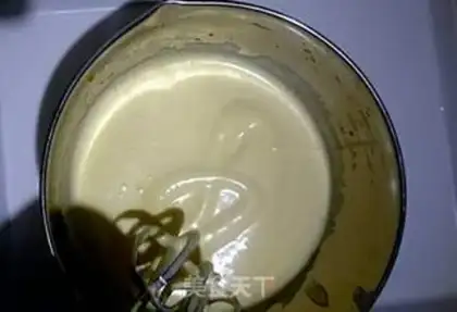 Make No water cake step 2