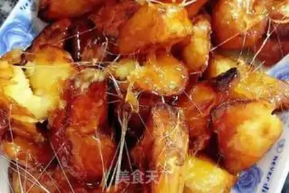Make Potatoes step 6