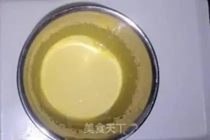 Make Magic cake step 1