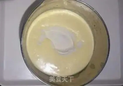 Make No water cake step 3