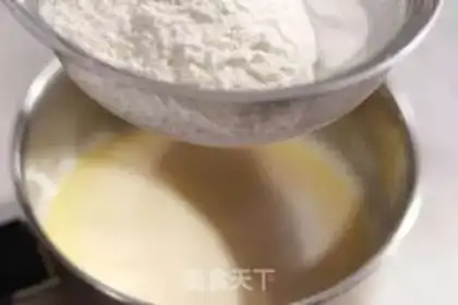 Make Lightning Puff step 3