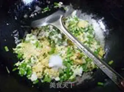 Make Cricket eggs fried old tofu step 10