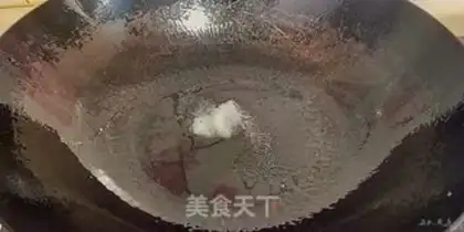 Make Lead step 4