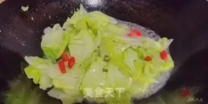 Make Lead step 6
