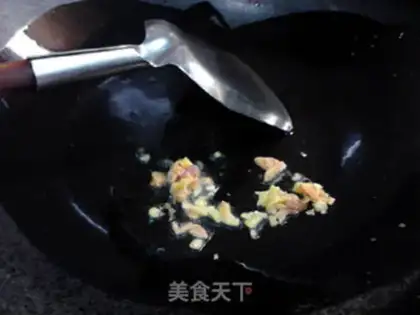 Make Onion mushrooms step 6