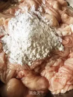 Make A casserole of intestines step 1