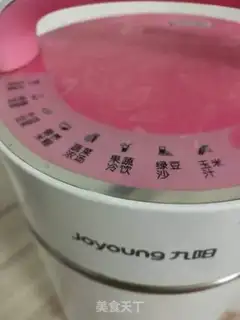 Make Lily-sized rice step 4