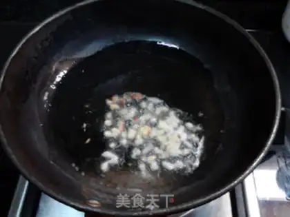 Make ♪ Salt gravy for noodles ♪ step 5