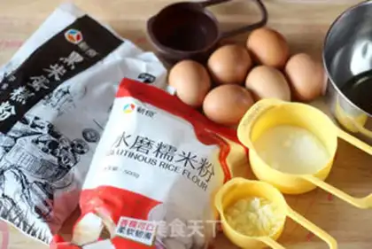 Make Milky black cake step 0