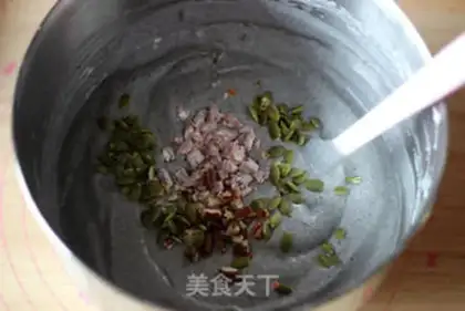Make Milky black cake step 9