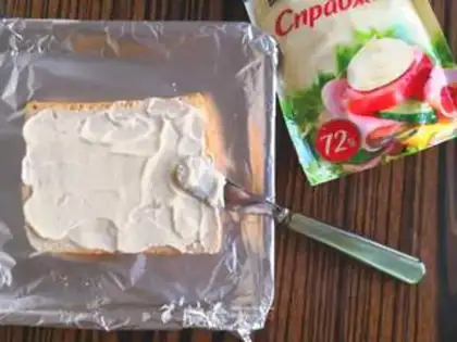 Make Cheese toast step 1