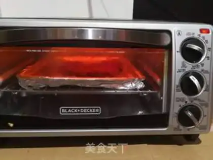Make Cheese toast step 6