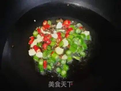 Make ♪ White and powdered ♪ step 4
