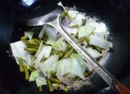 Make Skinny pickle with beans step 8