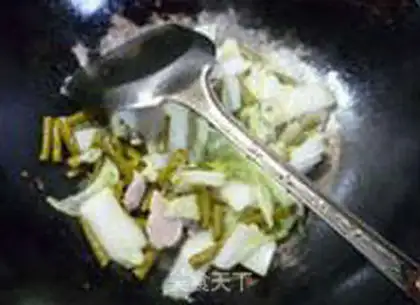 Make Skinny pickle with beans step 10