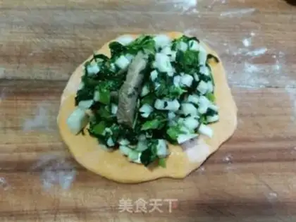 Make Mustard mushroom pie step 7