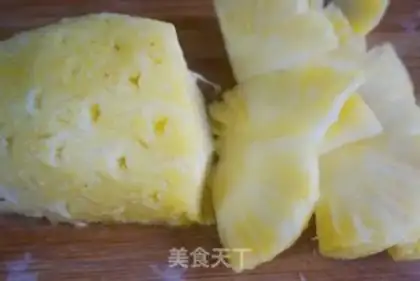 Make Pineapple shake step 0