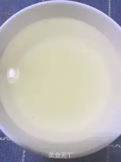 Make Pumpkin pickles step 1