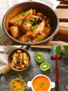 Make Chestnut wings step 6