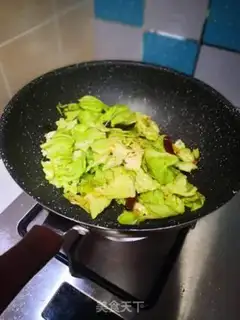 Make Lian Li Bai step 4
